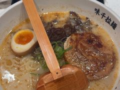 -味千拉面(广州白云机场T1西二店)