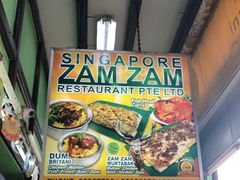 -新加坡Zam Zam餐馆