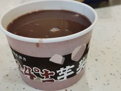 -鲜芋仙(群光广场店)