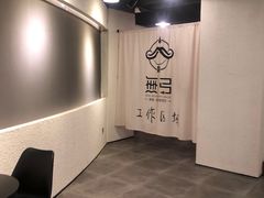 -無弓射箭俱乐部(领展中心城店)