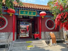 -老城味道·传统天津菜(杨柳青店)