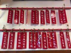 -老冯茶居(大埔店)