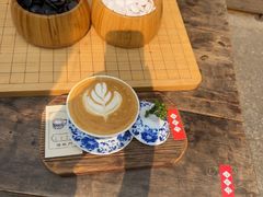 -悟饮门市景店