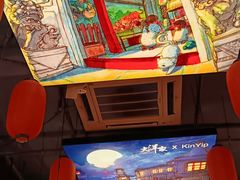 -大洋家·精品潮汕菜·生腌砂锅粥(天河东路店)