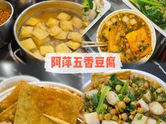 -百利鸽王(紫薇路店)