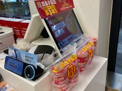 -味多美蛋糕(三元桥店)