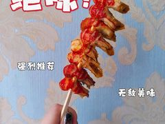 -盱眙虾怪·旗舰店