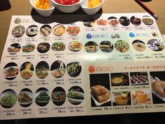 菜单-卞氏菜根香(青羊万达店)