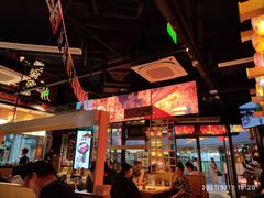 -有喜屋·日料·居酒屋(旭辉广场店)