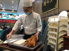 -紫光园·烤鸭(吕家营店)