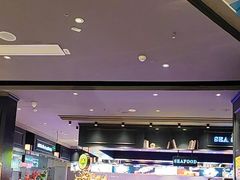 -SEA西雅图海鲜自助餐厅(海乐世界店)