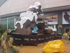 -凯德广场(金牛店)