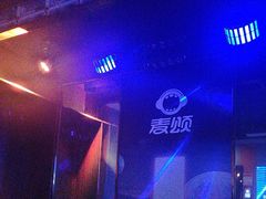 -唱吧麦颂KTV(松江五龙商业广场店)