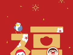 -朱記糯米蛋糕(千川百货店)