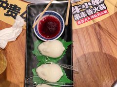 当红玉兔-牛小嫩串串火锅(老国贸总店)