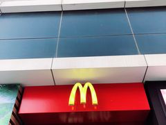 -麦当劳(大栅栏店)