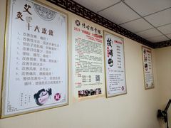 -传古推拿·古法按摩(义井路店)