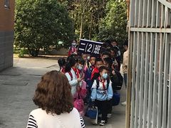 -无锡市南长街小学
