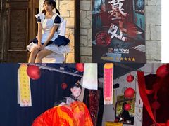 -华谊兄弟（长沙）电影小镇