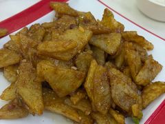 -庆山饭店·海鲜饺子家常菜(北戴河黑石路店)