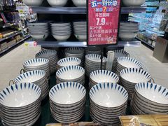 -长申超市(美食城店)
