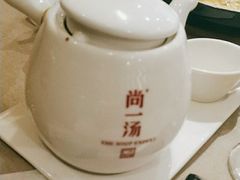 -尚一汤 广东炖汤(金桥国际店)