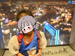 -上海中心大厦