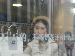 -杯欢制茶(三里屯店)