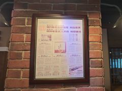 -白乐天毛肚火锅馆(南滨路店)