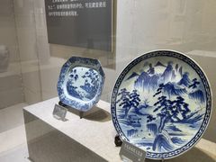 -海口市博物馆