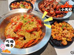 -一棠龙虾•王牌虾球(后湖御华里店)