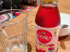 -阿里家·新疆烤肉酒場 by MIG