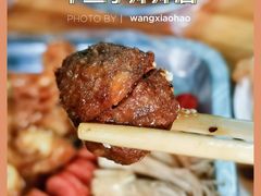 -陈氏老字号十三小炸炸店