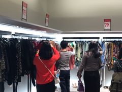 -ZARA HOME(天环广场店)