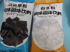 -麦当劳(未来城购物中心店)