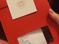 -人间采蜜(海信广场店)