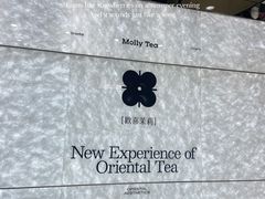 -万达广场(泰州海陵店)