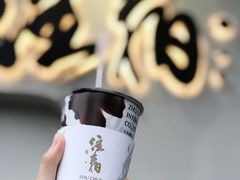 -注春·荞麦奶茶(新天地旗舰店)
