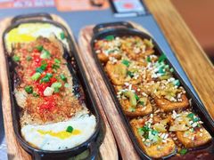 -探鱼·鲜青椒爽麻烤鱼(苏宁广场店)