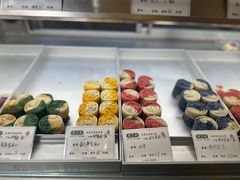-乾芝斋·苏式糕点·碧螺春茶酥(平江路店)