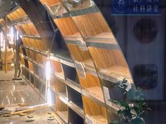 -钟书阁(珍园店)