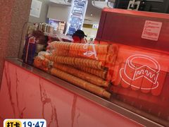 -DQ·蛋糕·冰淇淋(西城红场店)