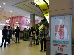 -宝龙广场(福州台江店)