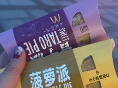 -麦当劳(秣陵路店)