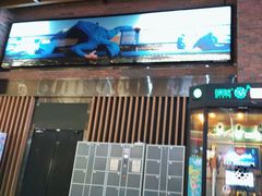 -太平洋影城(深圳8号仓店)