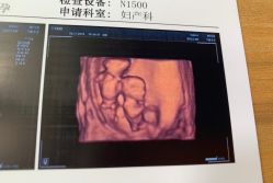 点击看大图 -美德因妇儿医院