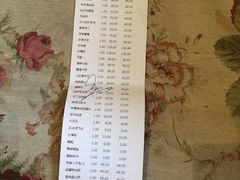 账单-老街坊美食汇(玉兰大街店)