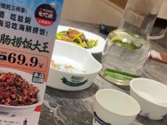 -前海沿·青岛菜(乐客城店)