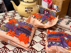 -老三样·旧食新味(船山路店)