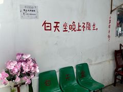 -溪岸路花鸟市场